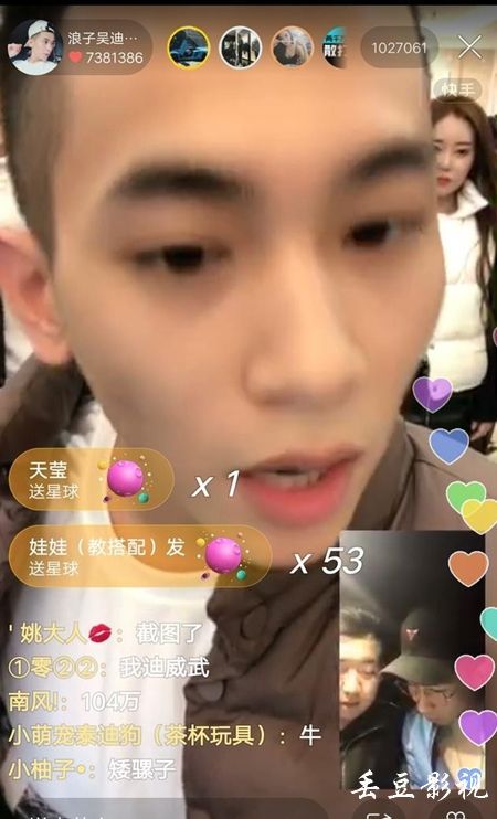 也门驾驶证怎么买高仿