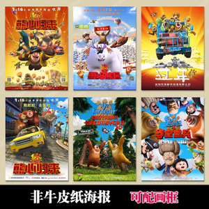 西亚拉巴马大学留信网认证办理