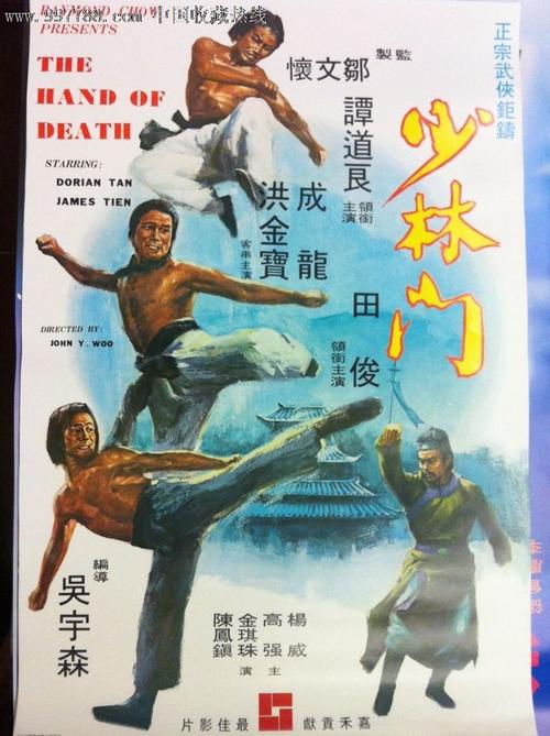 怎么买假的博士学位证